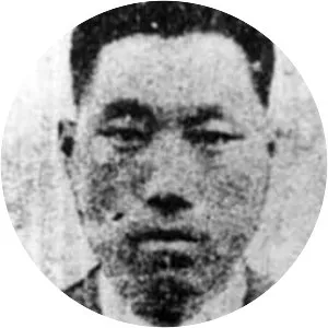 Na Seok-ju - 