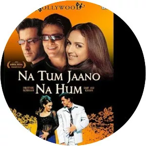 Na Tum Jaano Na Hum