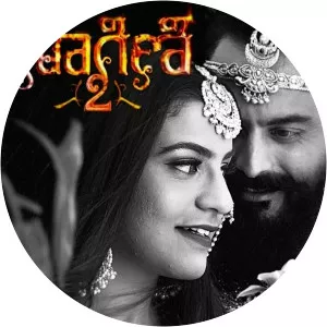 Naagini 2Since 2020