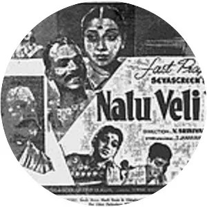 Naalu Veli Nilam - 1959 ‧ 2h 53m