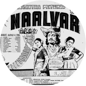Naalvar
