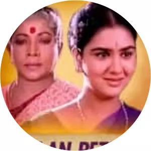 Naan Petha Magane - 1995 ‧ 2h 30m