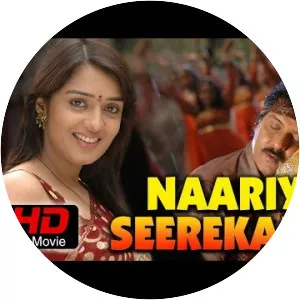 Naariya Seere Kadda - 2010 ‧ Action ‧ 2h 16m