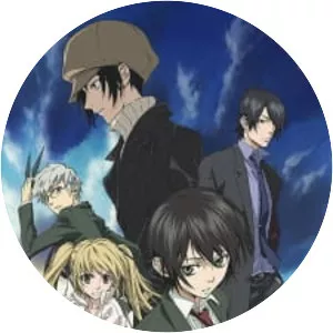 Nabari no Ou - Manga series