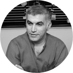 Nabeel Rajab