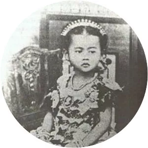 Nabhachara Chamrassri