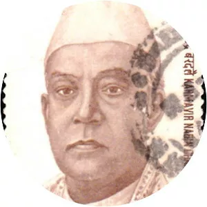 Nabin Chandra Bardoloi - Writer