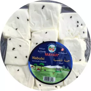 Nabulsi cheese photograph