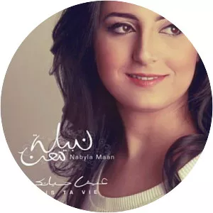 Nabyla Maan - Moroccan singer-songwriter