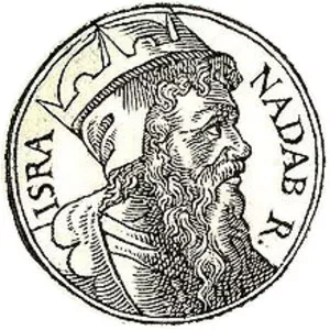 Nadab of Israel photograph