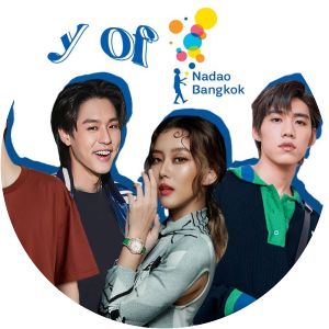 Nadao Bangkok