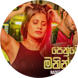 Nadeeja Duggannarala