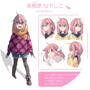 Nadeshiko Kagamihara - 