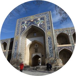 Nadir Divan-Begi Madrasah