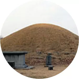 Naemul of Silla photograph