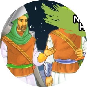 Nafi' bin Hilal al-Jamali