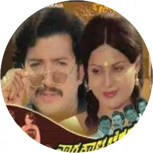 Naga Kala Bhairava - 1981 ‧ 2h 27m