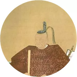 Nagai Naokatsu photograph