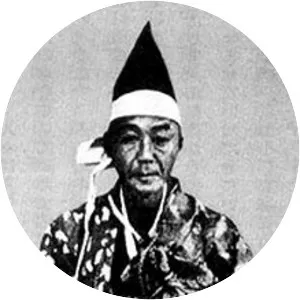 Nagai Naoyuki