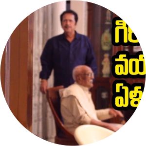 Nagaiah Yarra photograph