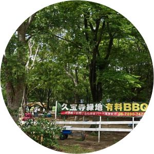 nagano park 久宝寺緑地 有料bbqエリア