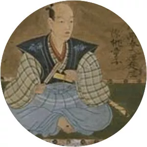 Nagao Masakage