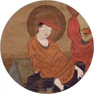 Nagarjuna
