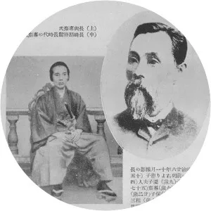 Nagayo Sensai
