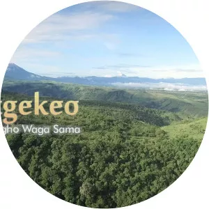 Nagekeo