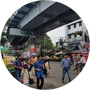 Nagerbazar