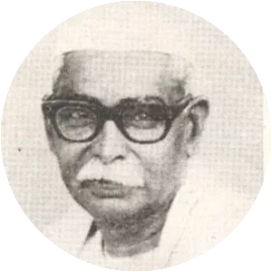 Nageshwar Dwivedi