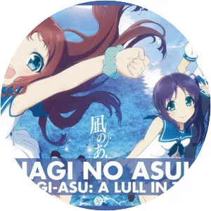 NagiAsu: A Lull in the Sea