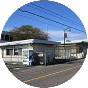 Nagoya Diamond Industrial Co. , . . .