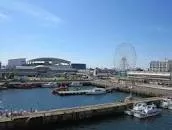 Nagoya Port - 