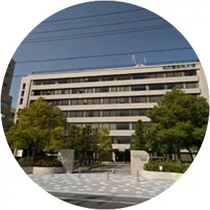 Nagoya University of Arts