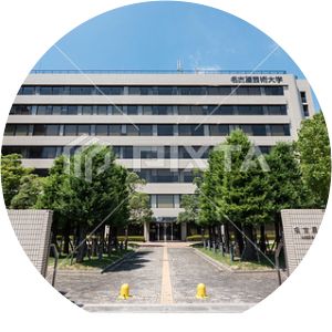 nagoya university of the arts east campus