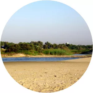 Nahal Poleg - Stream in Israel