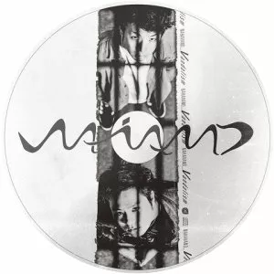 NAHAVAND - Musical group