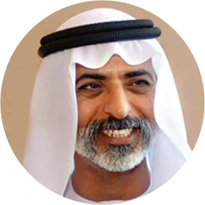 Nahyan bin Mubarak Al Nahyan - Minister of State for Tolerance of the United Arab Emirates