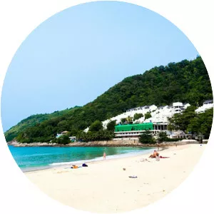 Nai Han Beach - 