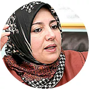 Naima Salhi