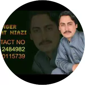 Naimat Niazi - Musical artist