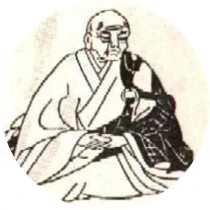 Naitō Jōsō - Writer