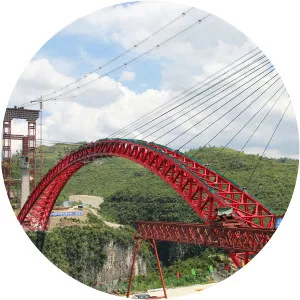 Najiehe Railway Bridge