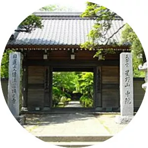 Naka-in - Temple in Kawagoe, Japan