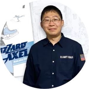 Nakaba Suzuki - Japanese manga artist