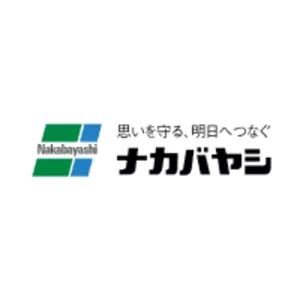 NAKABAYASHI CO. , LTD.