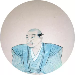 Nakae Tōju - Author