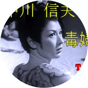 Nakagawa Nobuo: A Wicked Woman - 1958 ‧ Drama/Crime ‧ 1h 14m