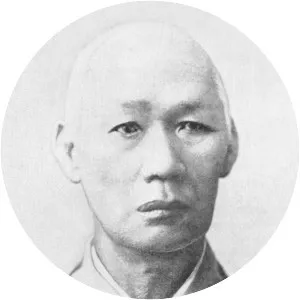 Nakahama Manjirō
